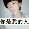  dadu online live Yang Hongwen menahan amarah, keluargamu bergegas ke rumah gadis kecil yang tahu